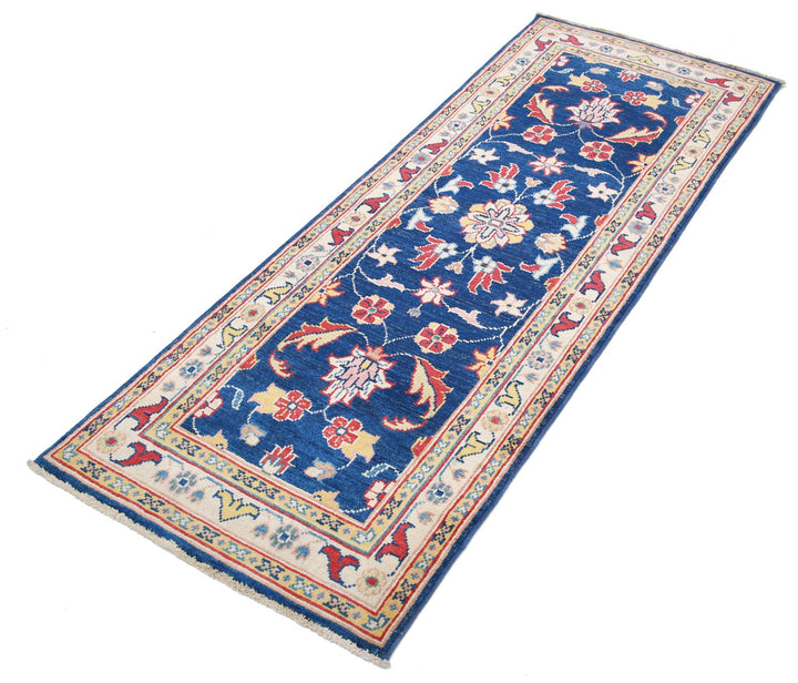 Ziegler 2’ 5″ x 6’ 6″ - No. AV52554 - ALRUG Rug Store