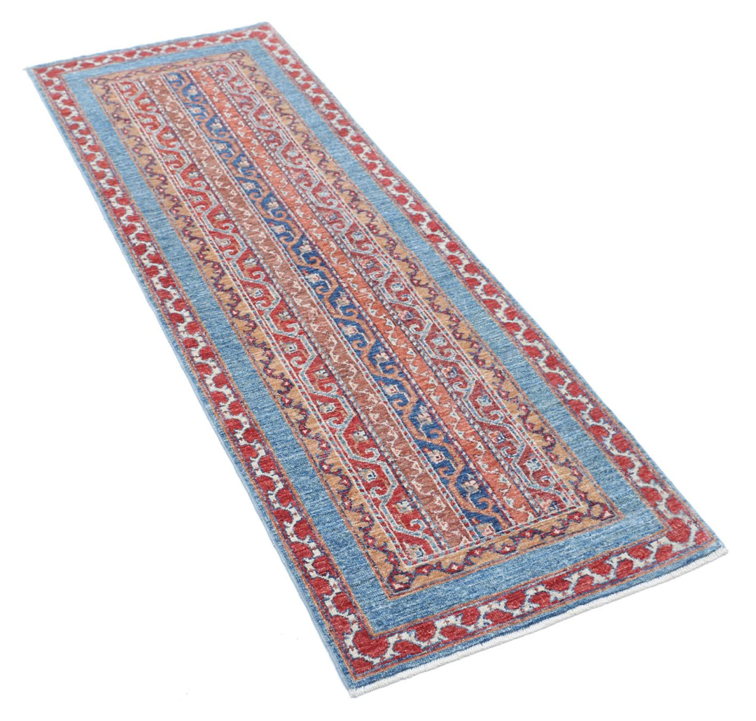 Ziegler 2’ 1″ x 5’ 11” - No. AV13851 - ALRUG Rug Store
