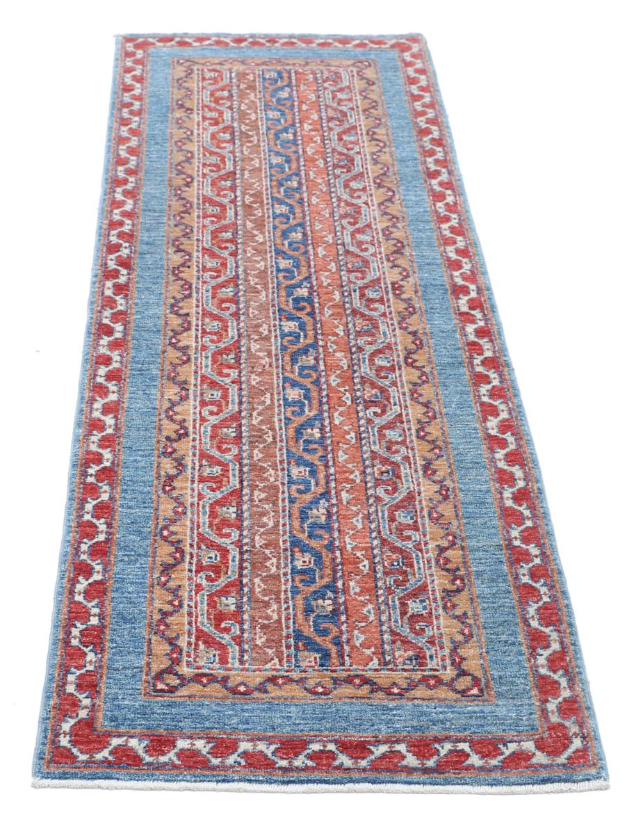 Ziegler 2’ 1″ x 5’ 11” - No. AV13851 - ALRUG Rug Store