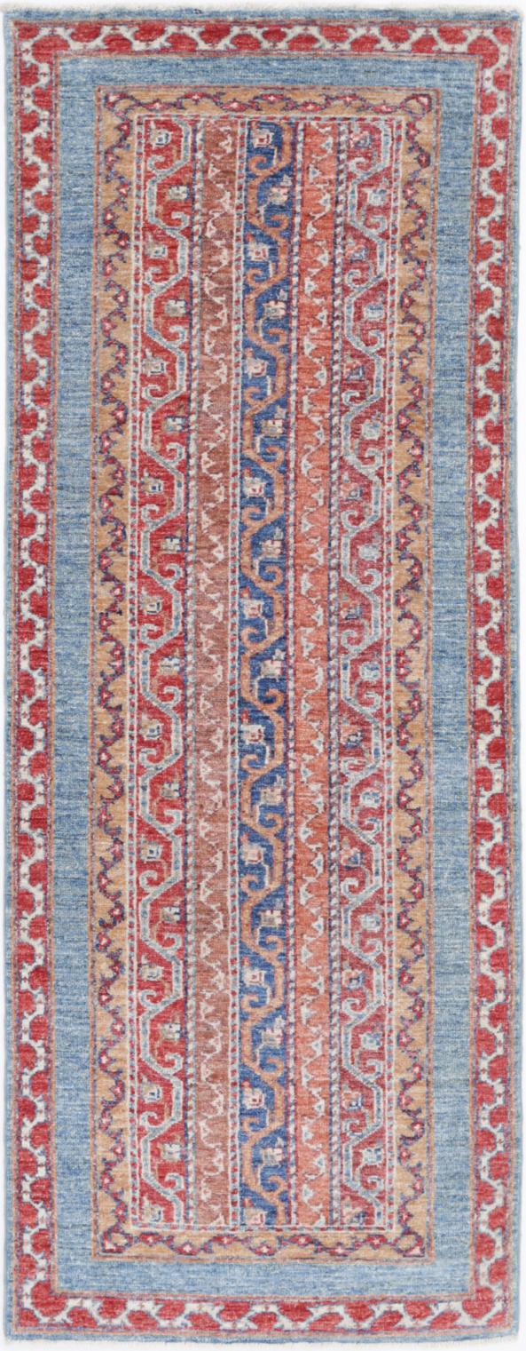 Ziegler 2’ 1″ x 5’ 11” - No. AV13851 - ALRUG Rug Store