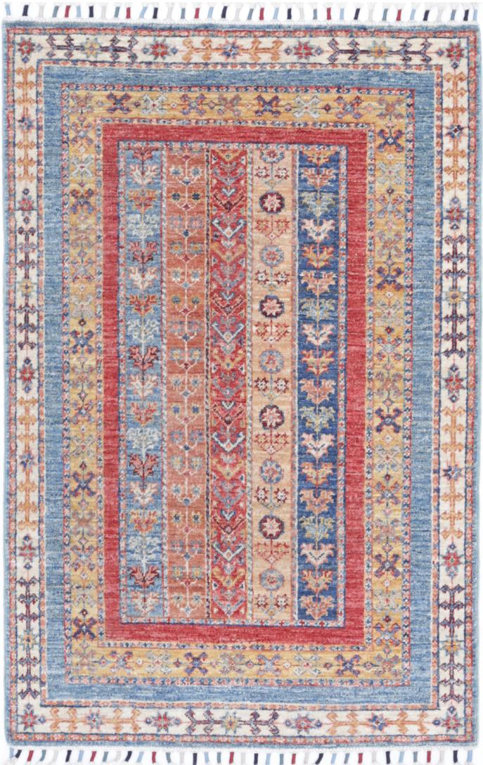 Ziegler 2’ 8″ x 4’ 1″ - No. AV91901 - ALRUG Rug Store
