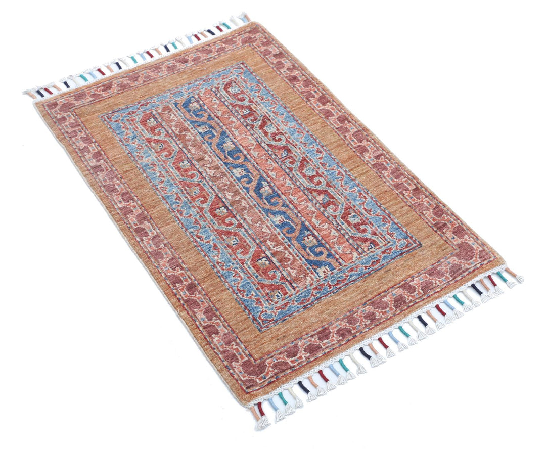 Ziegler 2’ 0″ x 3’ 0″ - No. AV57266 - ALRUG Rug Store