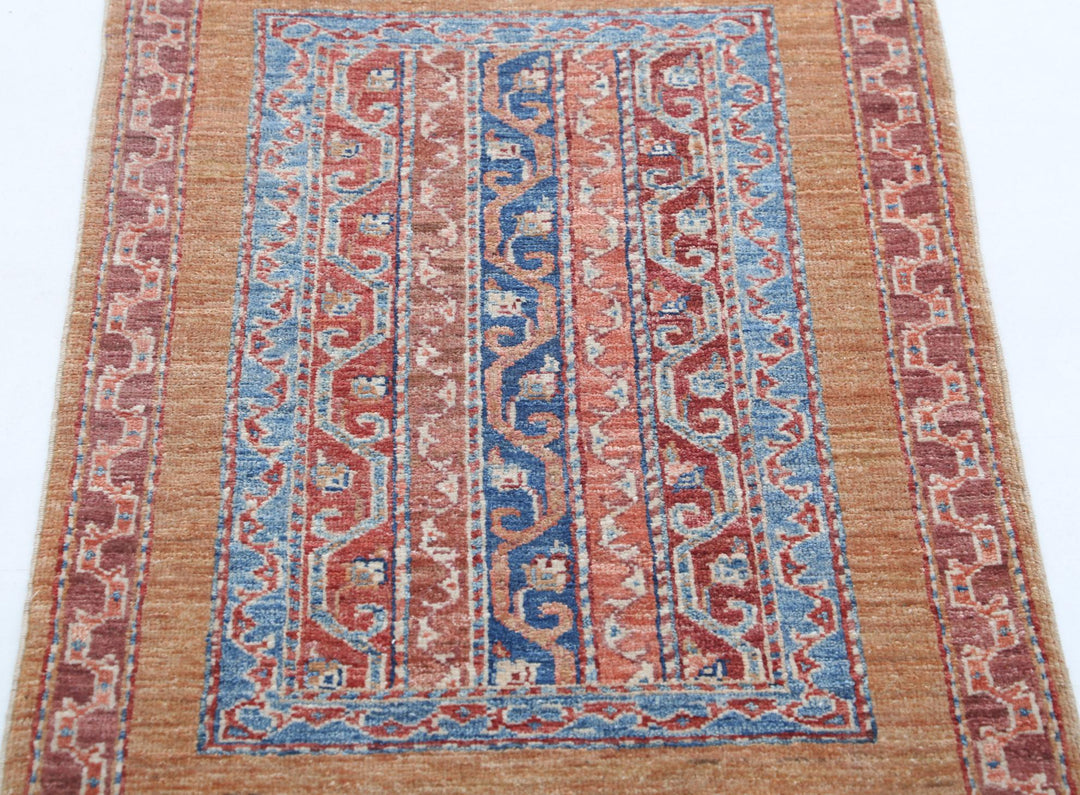 Ziegler 2’ 0″ x 3’ 0″ - No. AV57266 - ALRUG Rug Store