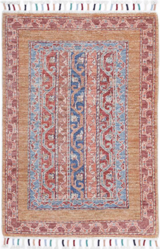 Ziegler 2’ 0″ x 3’ 0″ - No. AV57266 - ALRUG Rug Store