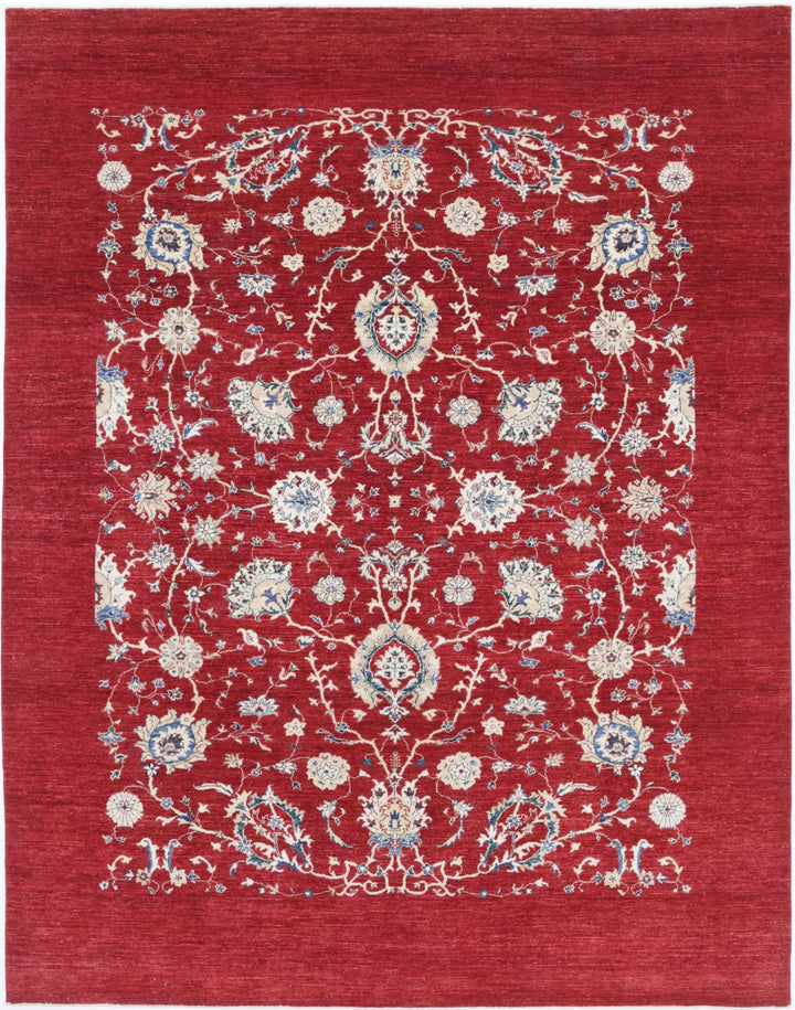 Ziegler 7’ 11” x 10’ 2″ - No. AV55324 - ALRUG Rug Store
