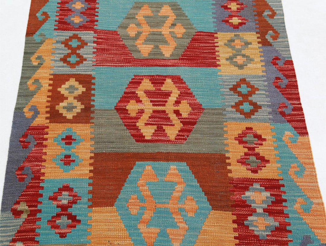 Kilim 2’ 6″ x 3’ 10” - No. AV56228 - ALRUG Rug Store