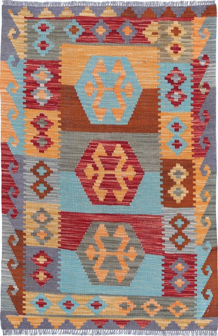 Kilim 2’ 6″ x 3’ 10” - No. AV56228 - ALRUG Rug Store