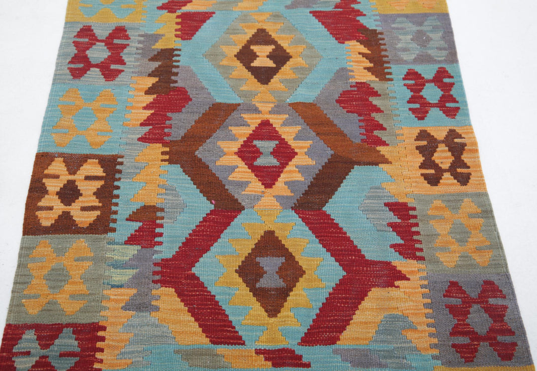 Kilim 2’ 8″ x 4’ 0″ - No. AV10086 - ALRUG Rug Store
