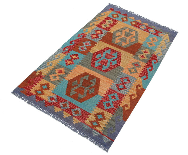 Kilim 2’ 5″ x 4’ 1″ - No. AV28377 - ALRUG Rug Store