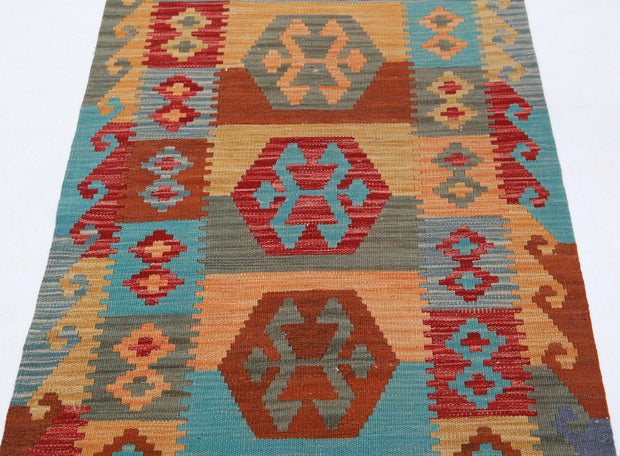 Kilim 2’ 5″ x 4’ 1″ - No. AV28377 - ALRUG Rug Store