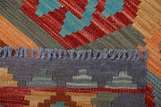 Kilim 2’ 5″ x 4’ 1″ - No. AV28377 - ALRUG Rug Store