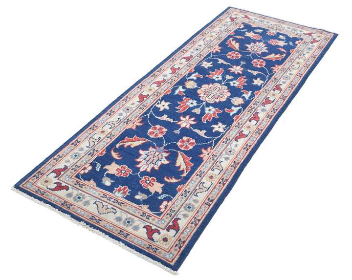 Ziegler 2’ 5″ x 6’ 3″ - No. AV29486 - ALRUG Rug Store