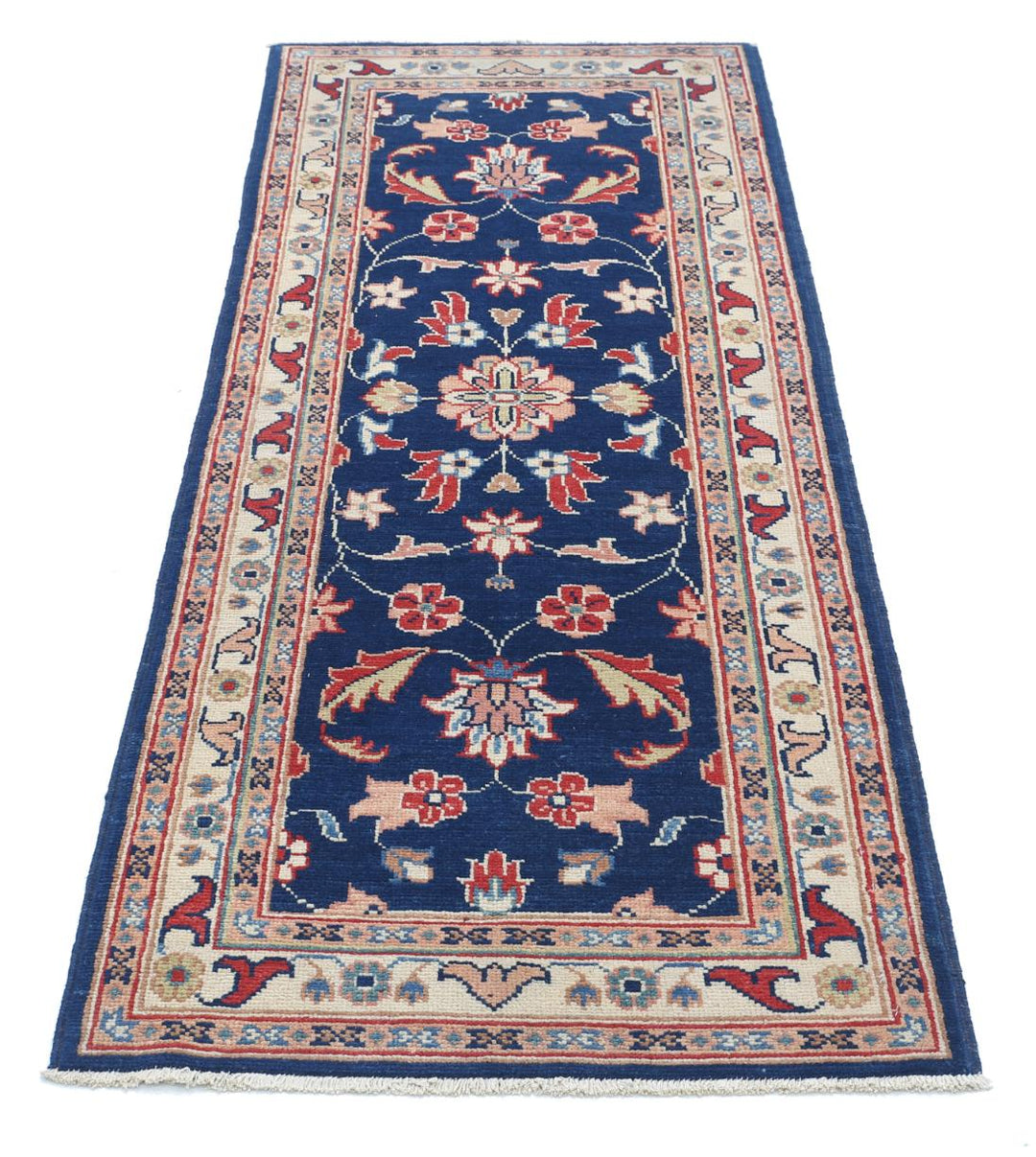 Ziegler 2’ 5″ x 6’ 3″ - No. AV29486 - ALRUG Rug Store
