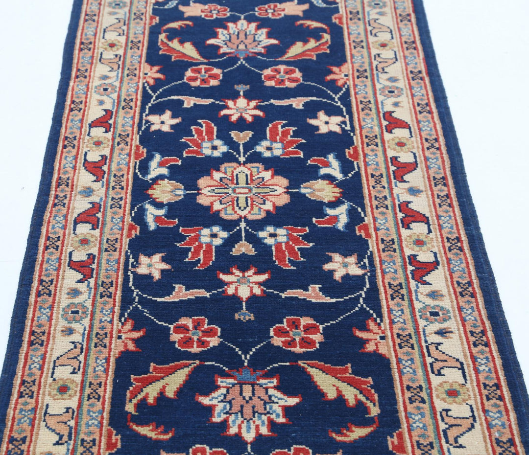 Ziegler 2’ 5″ x 6’ 3″ - No. AV29486 - ALRUG Rug Store