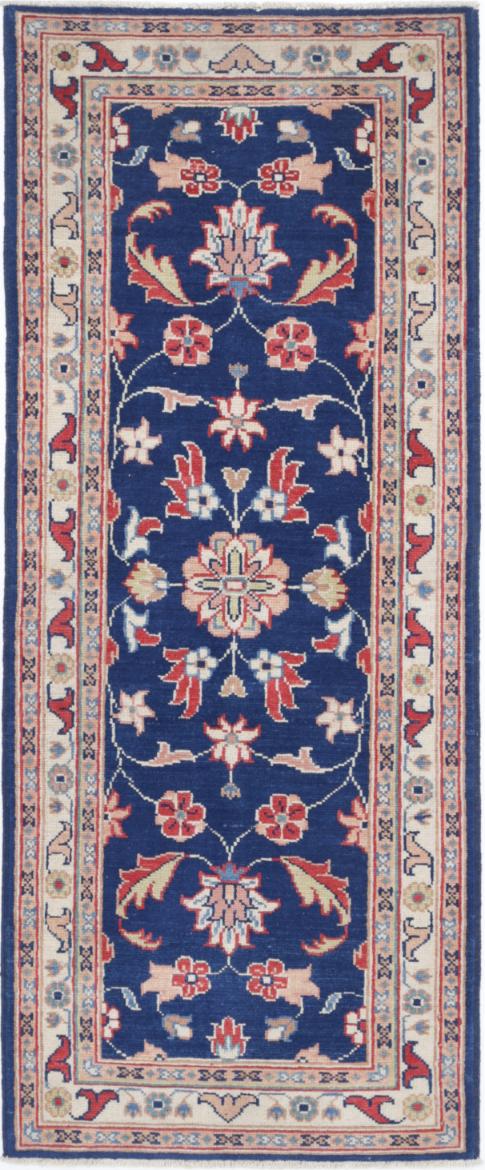 Ziegler 2’ 5″ x 6’ 3″ - No. AV29486 - ALRUG Rug Store