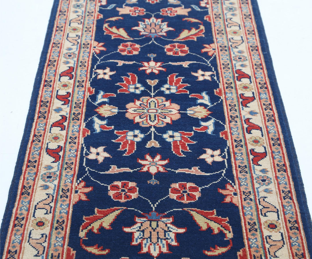 Ziegler 2’ 5″ x 6’ 3″ - No. AV45708 - ALRUG Rug Store
