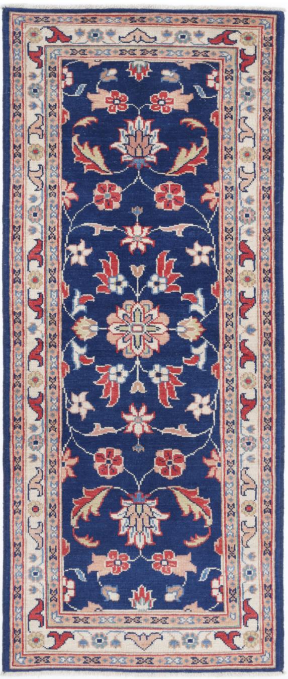 Ziegler 2’ 5″ x 6’ 3″ - No. AV45708 - ALRUG Rug Store