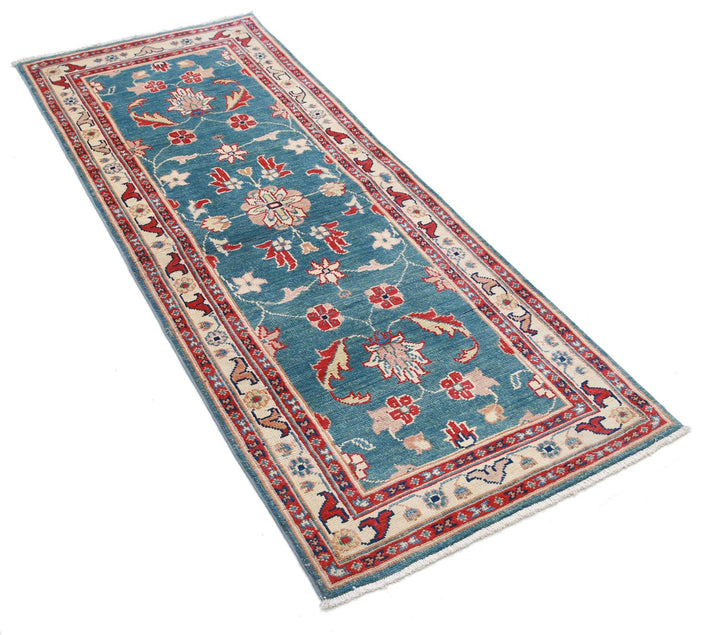 Ziegler 2’ 6″ x 6’ 5″ - No. AV57918 - ALRUG Rug Store