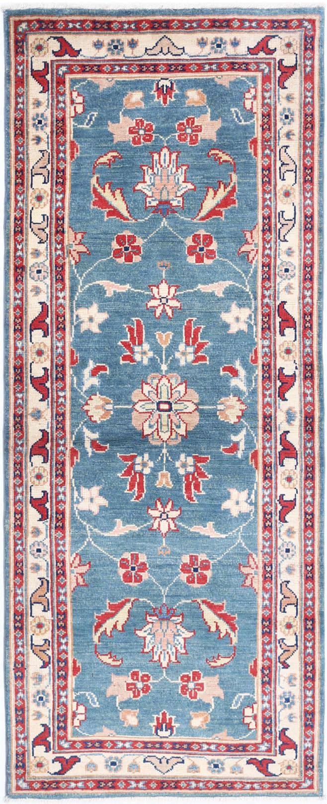 Ziegler 2’ 6″ x 6’ 5″ - No. AV57918 - ALRUG Rug Store