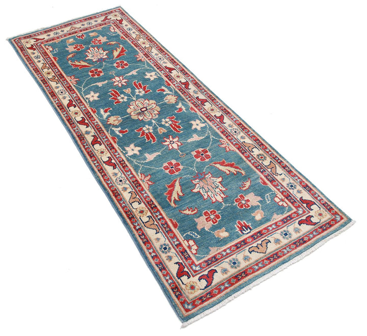 Ziegler 2’ 5″ x 6’ 5″ - No. AV24150 - ALRUG Rug Store