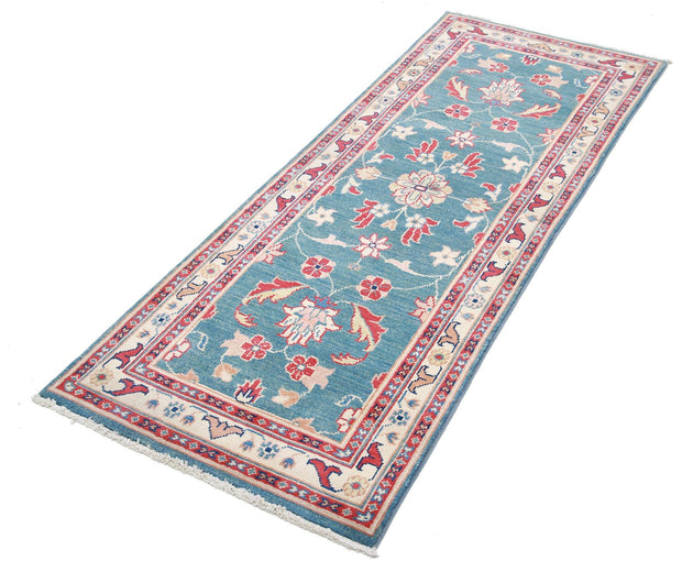 Ziegler 2’ 5″ x 6’ 5″ - No. AV24150 - ALRUG Rug Store