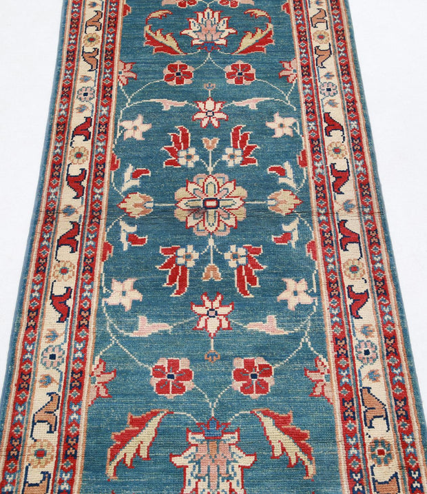 Ziegler 2’ 5″ x 6’ 5″ - No. AV24150 - ALRUG Rug Store