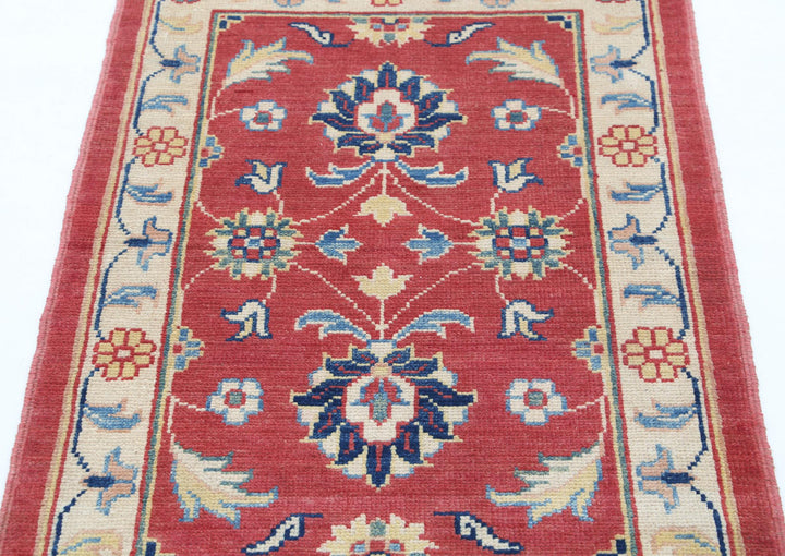 Ziegler 2’ 4″ x 3’ 5″ - No. AV76009 - ALRUG Rug Store