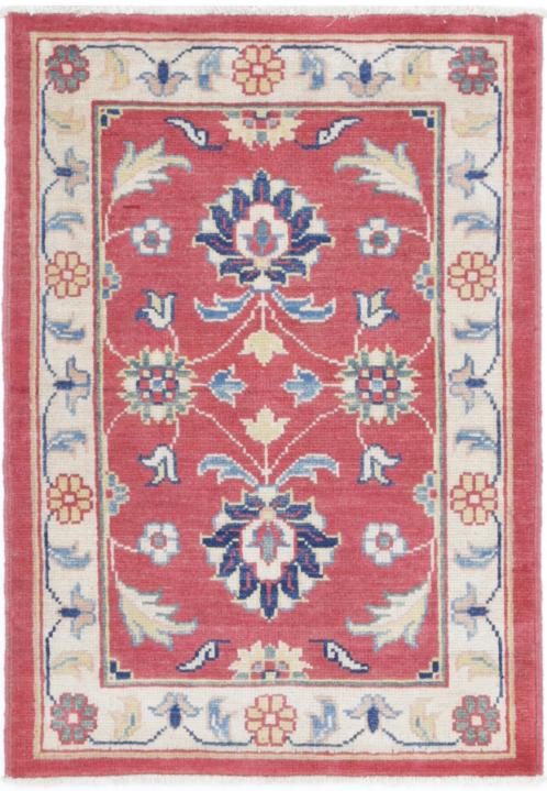 Ziegler 2’ 4″ x 3’ 5″ - No. AV76009 - ALRUG Rug Store