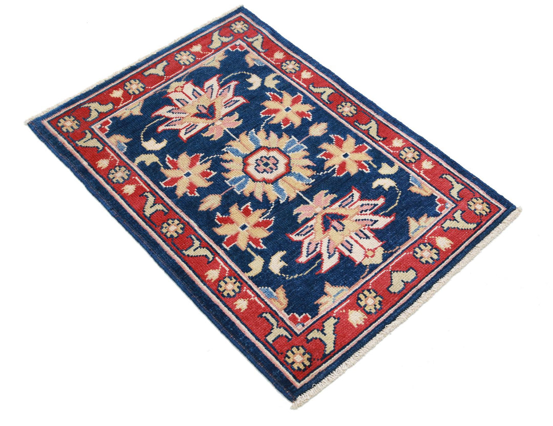 Ziegler 2’ 0″ x 2’ 10” - No. AV74722 - ALRUG Rug Store