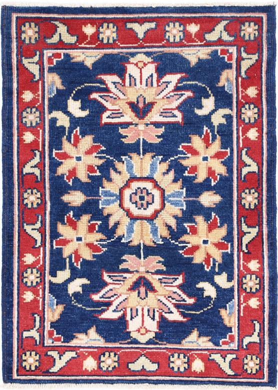 Ziegler 2’ 0″ x 2’ 10” - No. AV74722 - ALRUG Rug Store