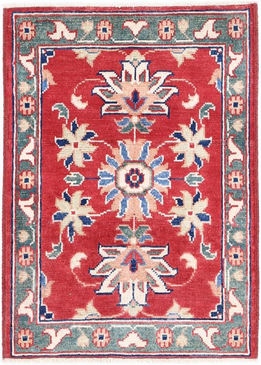 Ziegler 2’ 0″ x 2’ 9″ - No. AV70102 - ALRUG Rug Store