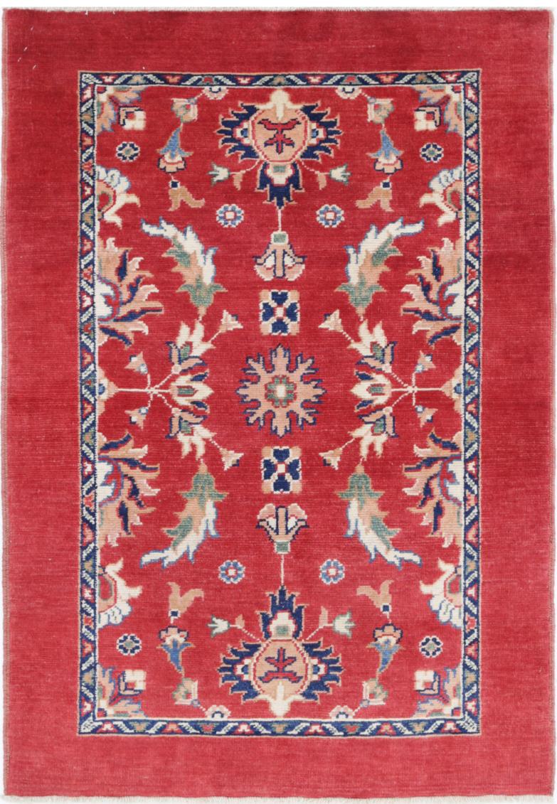 Ziegler 3’ 2″ x 4’ 8″ - No. AV98562 - ALRUG Rug Store