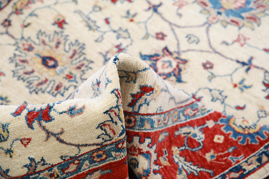 Ziegler 3’ 11” x 6’ 0″ - No. AV81565 - ALRUG Rug Store