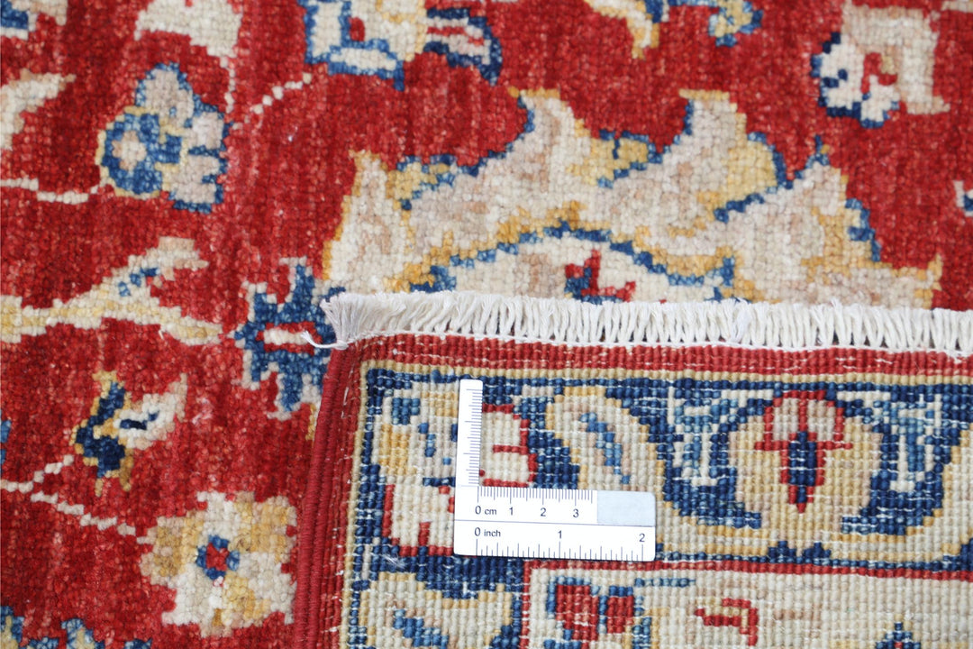 Ziegler 6’ 7″ x 10’ 9″ - No. AV15162 - ALRUG Rug Store
