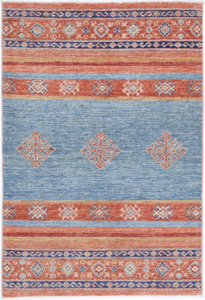 Ziegler 2’ 7″ x 3’ 11” - No. AV71391 - ALRUG Rug Store