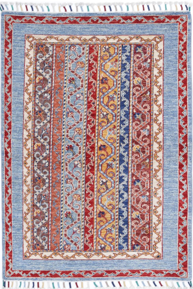 Ziegler 2’ 8″ x 4’ 1″ - No. AV48028 - ALRUG Rug Store