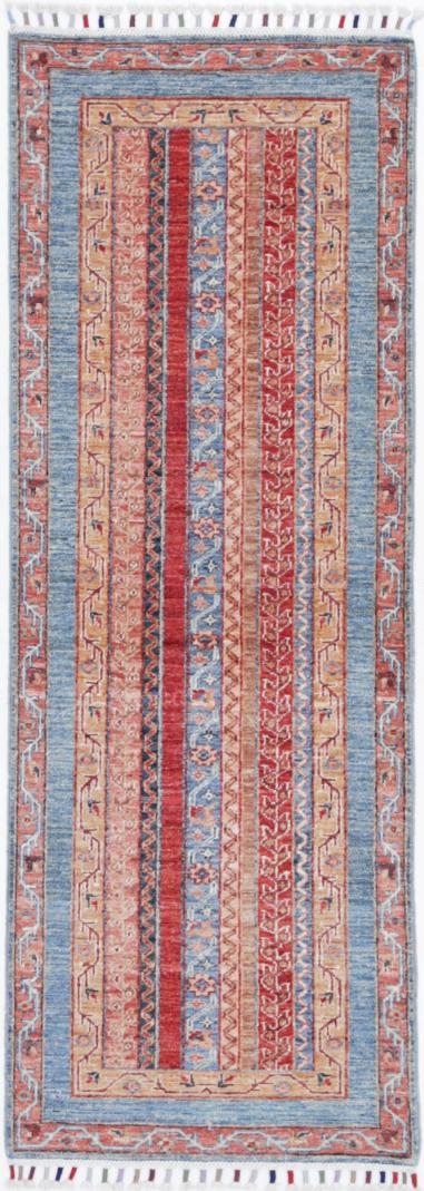 Ziegler 1’ 10” x 5’ 8″ - No. AV87870 - ALRUG Rug Store