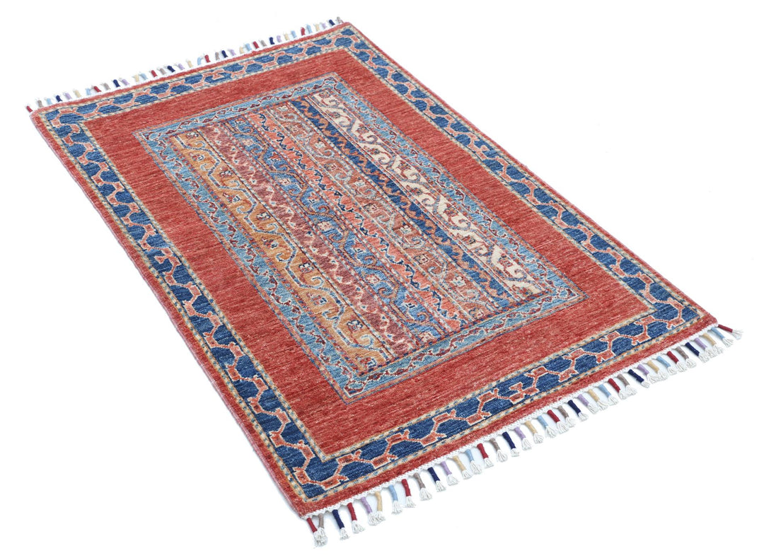 Ziegler 2’ 8″ x 3’ 11” - No. AV26596 - ALRUG Rug Store