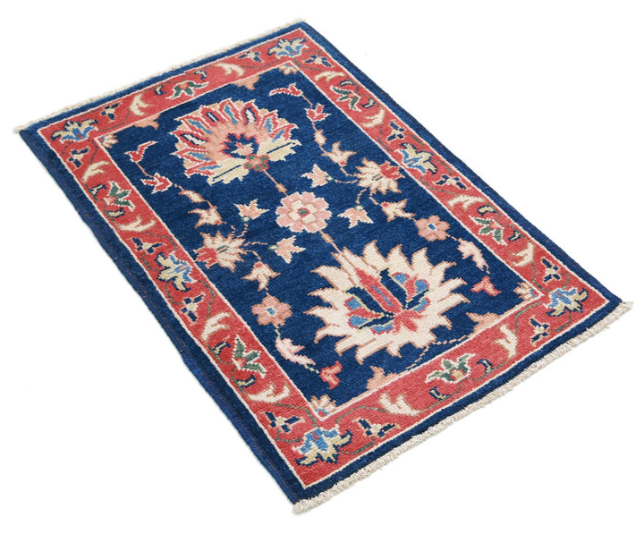 Ziegler 1’ 11” x 2’ 11” - No. AV78931 - ALRUG Rug Store