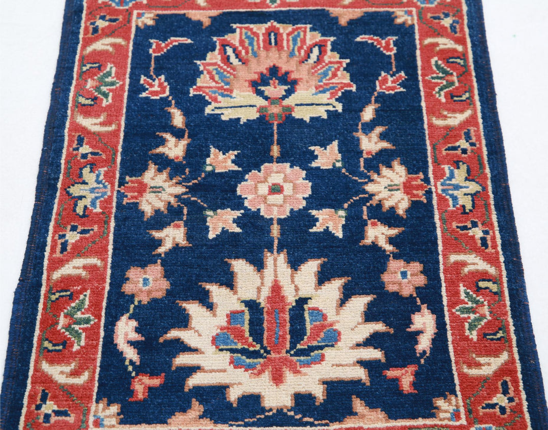 Ziegler 1’ 11” x 2’ 11” - No. AV78931 - ALRUG Rug Store