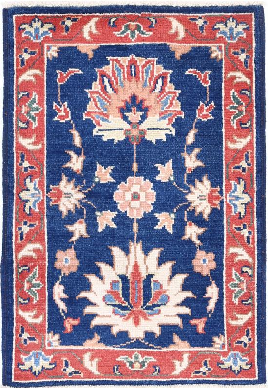 Ziegler 1’ 11” x 2’ 11” - No. AV78931 - ALRUG Rug Store