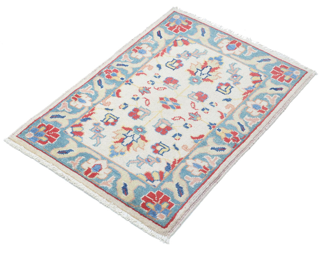 Ziegler 2’ 0″ x 2’ 11” - No. AV14632 - ALRUG Rug Store