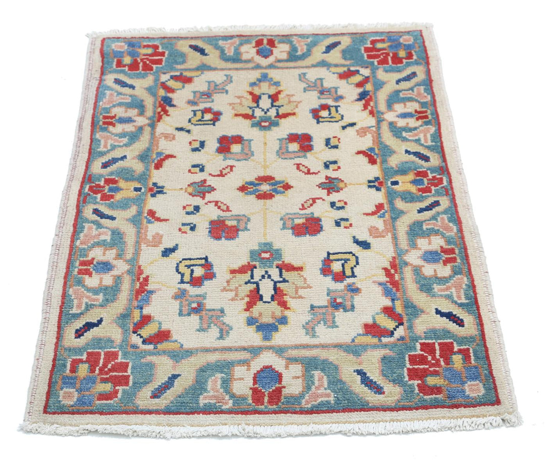 Ziegler 2’ 0″ x 2’ 11” - No. AV14632 - ALRUG Rug Store
