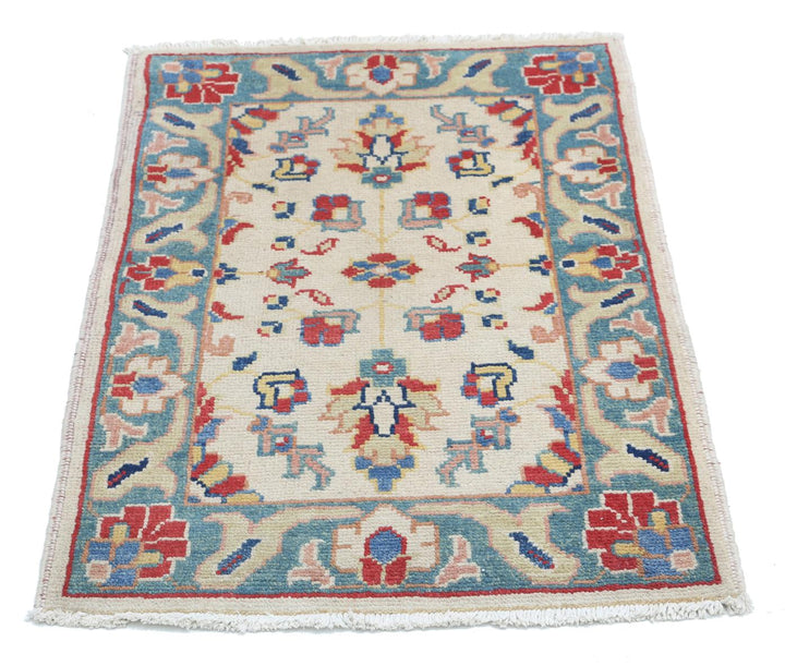 Ziegler 2’ 0″ x 2’ 11” - No. AV14632 - ALRUG Rug Store