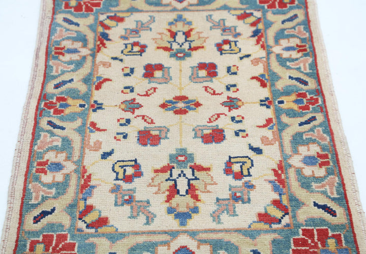 Ziegler 2’ 0″ x 2’ 11” - No. AV14632 - ALRUG Rug Store