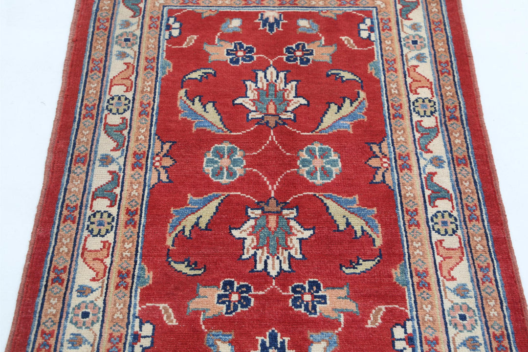 Ziegler 2’ 7″ x 3’ 10” - No. AV74057 - ALRUG Rug Store