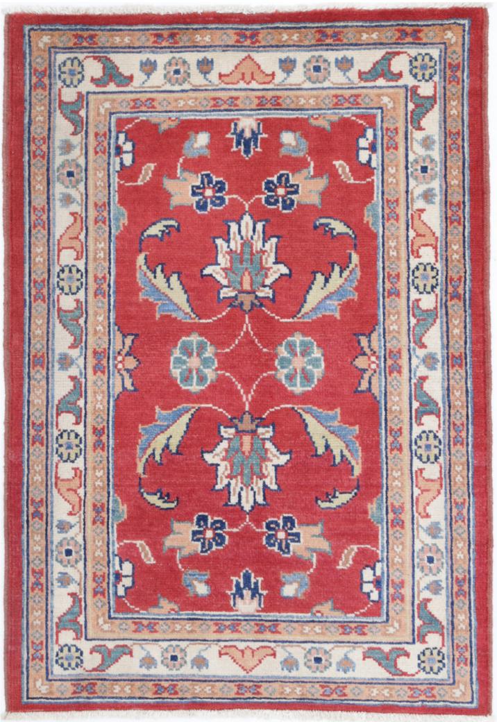 Ziegler 2’ 7″ x 3’ 10” - No. AV74057 - ALRUG Rug Store