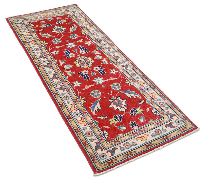 Ziegler 2’ 5″ x 6’ 1″ - No. AV29801 - ALRUG Rug Store