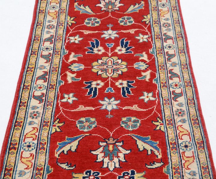 Ziegler 2’ 5″ x 6’ 1″ - No. AV29801 - ALRUG Rug Store