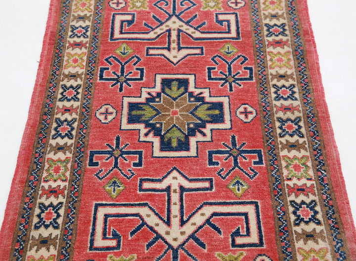 Kazak 2’ 5″ x 4’ 5″ - No. AV65469 - ALRUG Rug Store